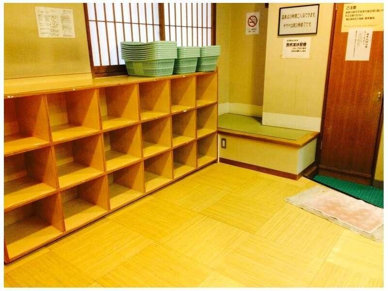 Kirakuya Inn Koriyama  Exterior foto